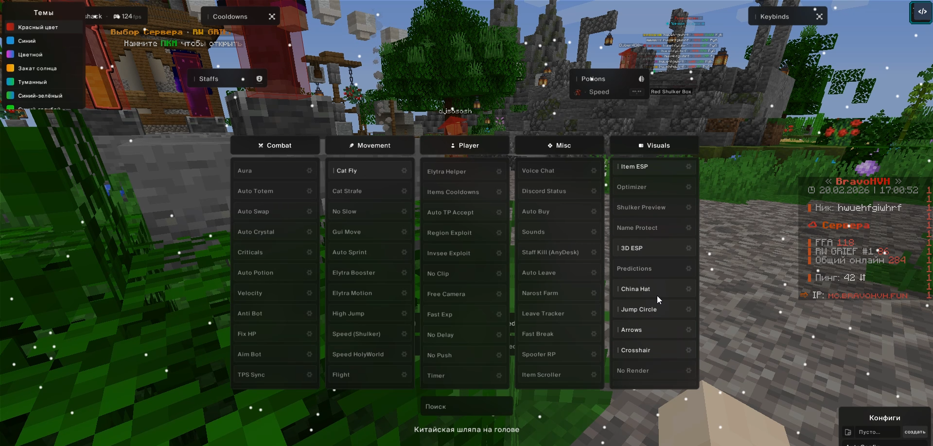 CATLVAN - Minecraft Hack Client